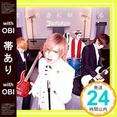 Item thumbnail for item 72631414-4e28-4b45-a559-a8541ff9343f