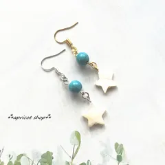 スターピアス/イヤーカフ ターコイズ
