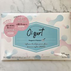Oigurt オイグルト ヨーグルト風味 3g×30袋入り 開封済み サプリメント 健康サプリ 便通改善 乳酸菌 01-0122
