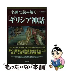 2024年最新】吉田敦彦の人気アイテム - メルカリ