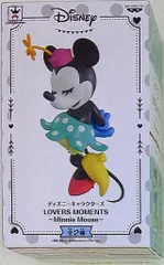 バンプレスト LOVERS MOMENTS-Minnie Mouse- ディズニーキャラクターズ ミニーマウス(特別カラー)