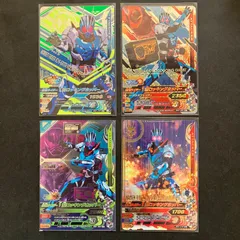 ガンバライジング  CP & SR  仮面ライダー1型 ロッキングホッパー　4枚セット