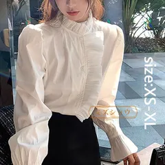 ブラウス レディース 長袖ブラウス オシャレ 春夏 オフィス ブラウス ボリューム袖 パブ袖 フレア袖 通勤OL 韓国風 立ち襟 ブラウス 復古風 大人 シャツ 着痩せ 大人 トップス longhua01