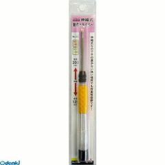 Item thumbnail for item a6ab56cb-68f9-4cac-8177-3c6eec0005d3