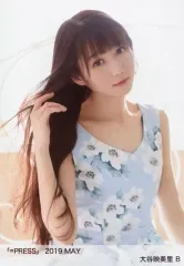 【中古】生写真(女性) B：イコールラブ(=LOVE)/大谷映美里/「=PRESS 2019 MAY」ランダム生写真