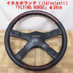 italvolanti イタルボランテ コルサ ステアリング（コード要配線） 2025年最新】Yahoo!オークション -イタルボランテ コルサ