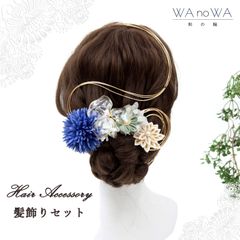 Item thumbnail for item dd0e3a14-ceb2-47ce-bef3-42855ac86697