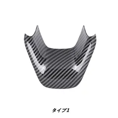 トヨタ・シエンタ 10系用 ステアリングホイールボタンフレームトリム 内装 アクセサリー カスタム パーツ カー用品 汚れ防止 傷防止 1個 3種選択のサムネイル