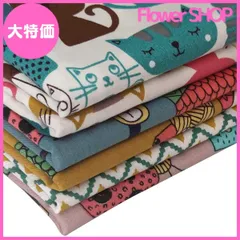 【大特価】6枚 可愛い 北欧風 46x56cm カット済生地 入園 入学 コットンプリント生地 ソーイング・手芸・パッチワーク用布 セット （猫）