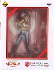 2025年最新】秋山澪 [けいおん！] 一番くじプレミアム B賞 プレミアム