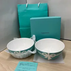 2025年最新】ティファニー ブルーボックス ボウルの人気アイテム