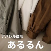 キムタク着用✨美品✨マークアンドロナ ジップパーカー 38 マルチ