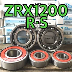 2025年最新】ZRX1200 ホイールの人気アイテム - メルカリ