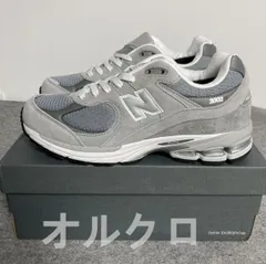 2024年最新】new balance 1500 28.5の人気アイテム - メルカリ