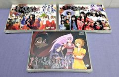 アニメ』魔法使いの嫁 Ⅰ~Ⅷ【全巻セット】 - メルカリ