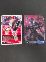 ONE PIECE - ワンピーベリーマッチ クルーカード ナミ サンダーボルト=テンポ UTrU7cuc77mNBQraJuGBb5.jpg@jpg
