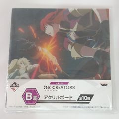 Re:CREATORS 레크리에이터스 아크릴 보드