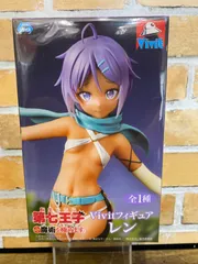 【未開封・ダンボール発送】Vivitフィギュア レン「転生したら第七王子だったので、気ままに魔術を極めます」