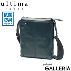 ウルティマ トーキョー ショルダーバッグ メンズ ultima TOKYO バッグ 小さめ 斜めがけ ブランド 革 軽量 軽い 縦型 タテ 斜めがけバッグ レザー 本革 ファスナー 抗菌 日本製 A5 4L バート 70111のサムネイル