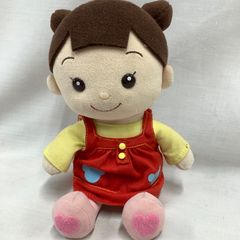 バンダイ　ハートつうしん　プリモコロネ　ちゃいろ　おしゃべりぬいぐるみ　C551