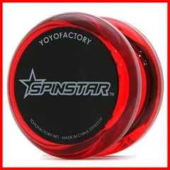 超希少 ヨーヨーファクトリー グラインドマシーン2 箱付き 美品 品番81】グラインドマシーン2(グリーン) | 全てのUSED商品