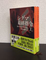 【コミック】ベルセルク/全巻セット/(1〜42巻)セット2023年9月時点/d8039-0071-S81 コミック】ベルセルク/全巻セット/(1～42巻)セット2023年9月時点