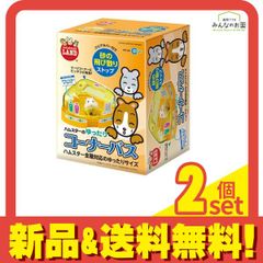 Item thumbnail for item 95480283-1aeb-4640-b9a6-0c3afedc3c35