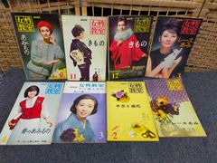 激安超特価 最大80%オフ  サディスティック・19 コミック 全7巻 完結セット コミック ID その他