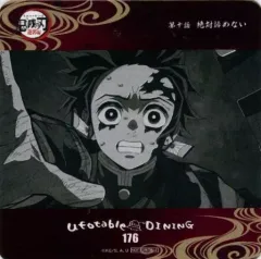 【中古】マグカップ・湯のみ 竈門炭治郎(第10話) オリジナルコースター 「鬼滅の刃 遊郭編×ufotable DINING 第4期」 追加ドリンク注文特典