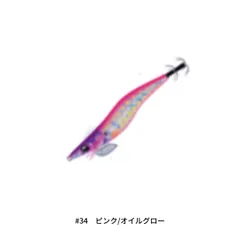 2025年最新】Draw4の人気アイテム - メルカリ