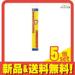 ピップベビー ボトルでチュー 専用ストローブラシ 1個入 5個セット まとめ売り
