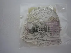 ディズニーランド　キャスト限定 手帳 ファイブスター 激レア　非売品 2025年最新】ディズニーキャスト限定の人気アイテム - メルカリ