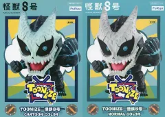 ボーカロイド　TOONIZEフィギュア　4体セット ボーカロイド TOONIZEフィギュア 4体セット ボーカロイド
