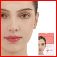 【特価商品】植物性コラーゲン 眉間 30パッチ) / (ピーチピンク(T-zone)_NEW) 1セット(3枚 T-zone リンクルマスターパッチ| MADFORCOS(マッドフォーコス)