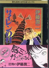 【中古】 銀河お嬢様伝説ユナ公式設定資料集完全版/アスキー・メディアワークス 2155018326.jpg?1705883961