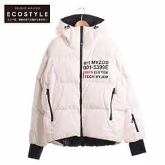 2023年最新】モンクレール moncler grenobleの人気アイテム - メルカリ