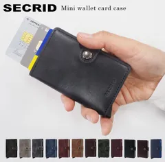 2024年最新】secrid 財布の人気アイテム - メルカリ