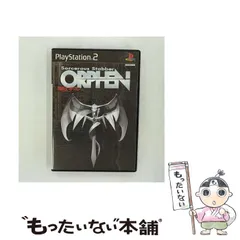 2025年最新】PS2 魔術士オーフェンの人気アイテム - メルカリ
