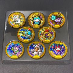 【非売品】妖怪ウォッチレジェンドメダル8枚セット　ブシニャン山吹鬼イケメン犬