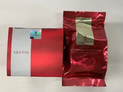 2025年最新】エルツ シルクグラインダーファンデーションの人気