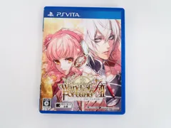 PSVitaソフト/ワンド オブ フォーチュン R2 ～時空に沈む黙示録～ 通常版