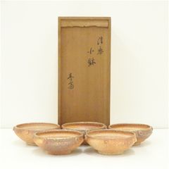 信楽焼 高橋春斎 小鉢 5客 栞共箱付 - メルカリ