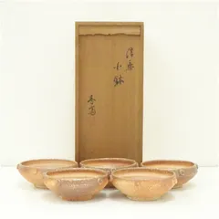 高橋春斎作　信楽焼　芋欽　水指　共箱　共布　略歴付　茶道具 2025年最新】高橋春斎 信楽の人気アイテム - メルカリ