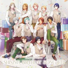 2025年最新】shining birthday songの人気アイテム - メルカリ