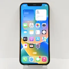 iPhone12 Pro 256GB SoftBank ゴールド 送料無料 本体 c03201