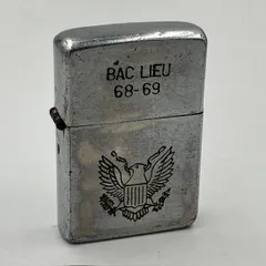 米陸軍本物ベトナムZippo1968 南ベトナム軍事援助司令部希少品 米陸軍本物ベトナムZippo1968 南ベトナム軍事援助司令部希少品