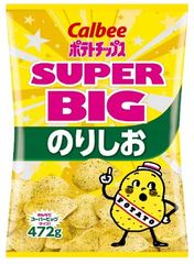 【472g】カルビー ポテトチップス のり塩味 スーパービッグサイズ  塩  大容量 お菓子 チップス 定番 おいしい パーティ シェア 日本 Calbee Potato Chips Laver & Salt