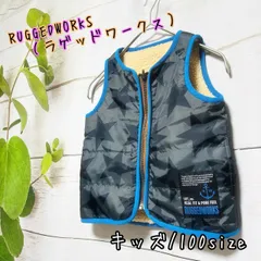 RUGGEDWORKS キッズベスト100 星柄 グレー フリース 裏地 おしゃれ アウター 男女兼用 古着 ラゲッドワークス