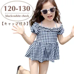 水着 女の子 120 130 セパレート チェック 黒 白 韓国子供服 半袖 オフショルダー フリル 帽子 キャップ ３点セット 姉妹コーデ お揃い
