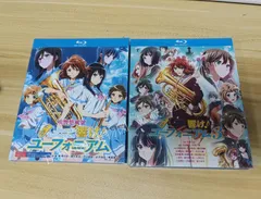 2025年最新】響けユーフォニアムdvdの人気アイテム - メルカリ